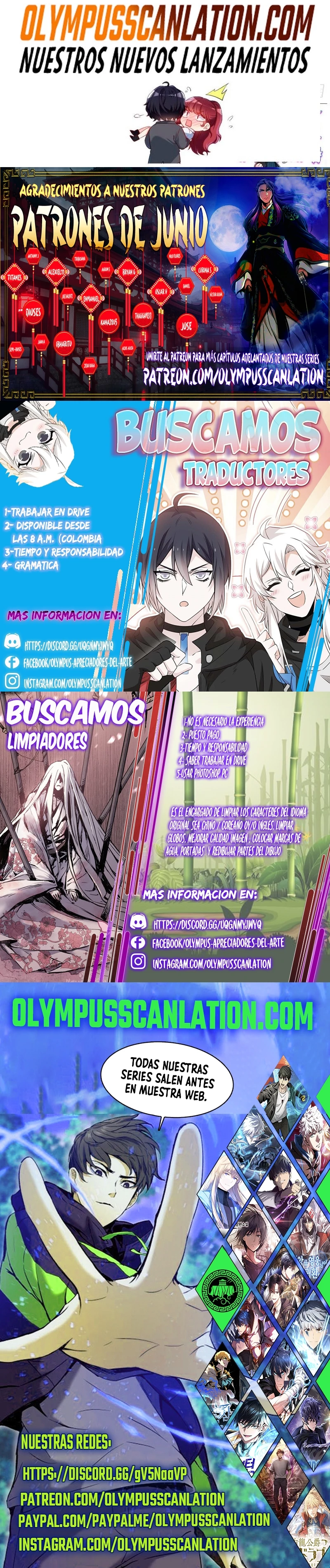 Emperador Inmortal Luo Wuji capítulo 86, página 15