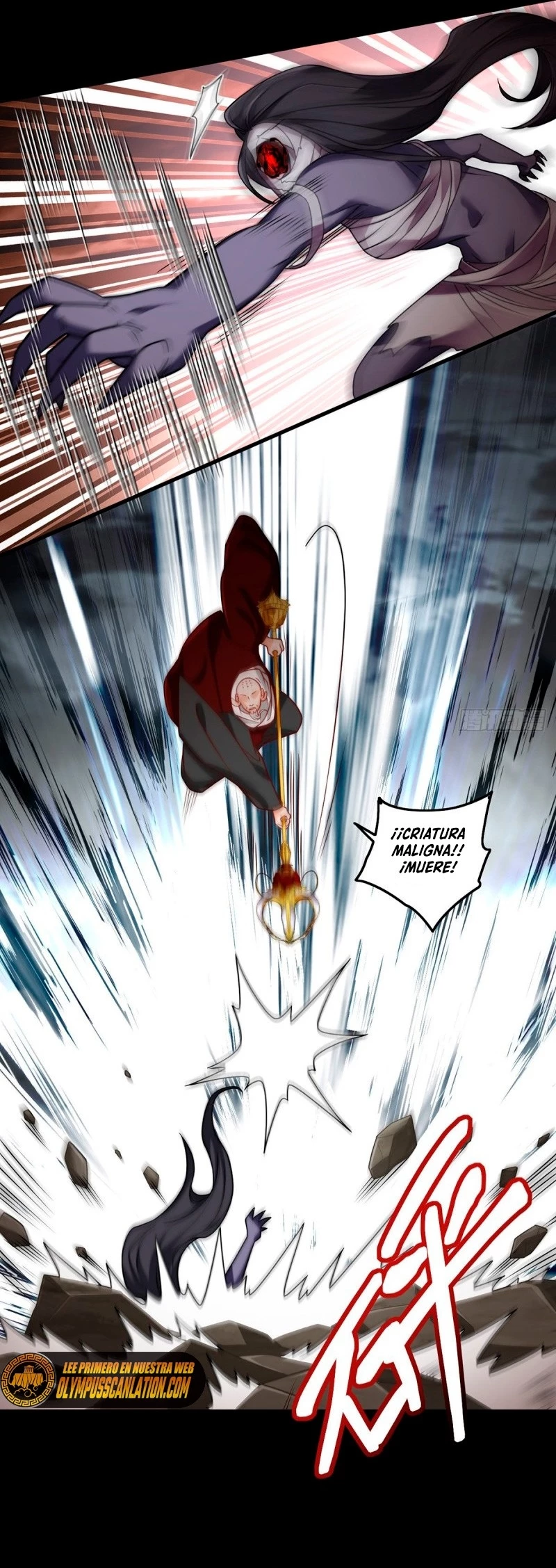 Emperador Inmortal Luo Wuji capítulo 88, página 6