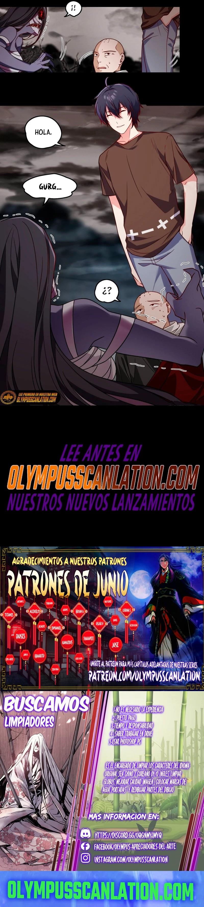 Emperador Inmortal Luo Wuji capítulo 88, página 14