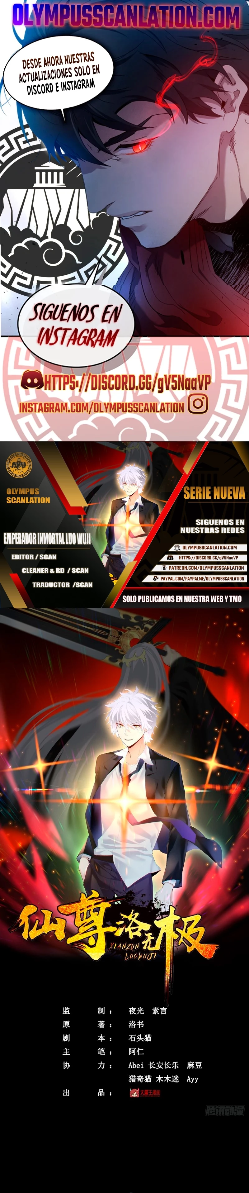 Emperador Inmortal Luo Wuji capítulo 89, página 1