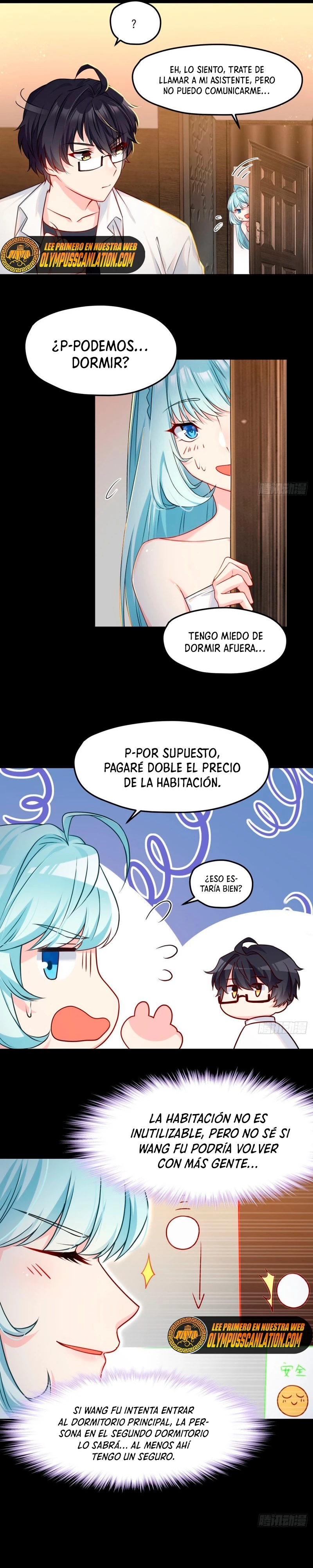 Emperador Inmortal Luo Wuji capítulo 9, página 12
