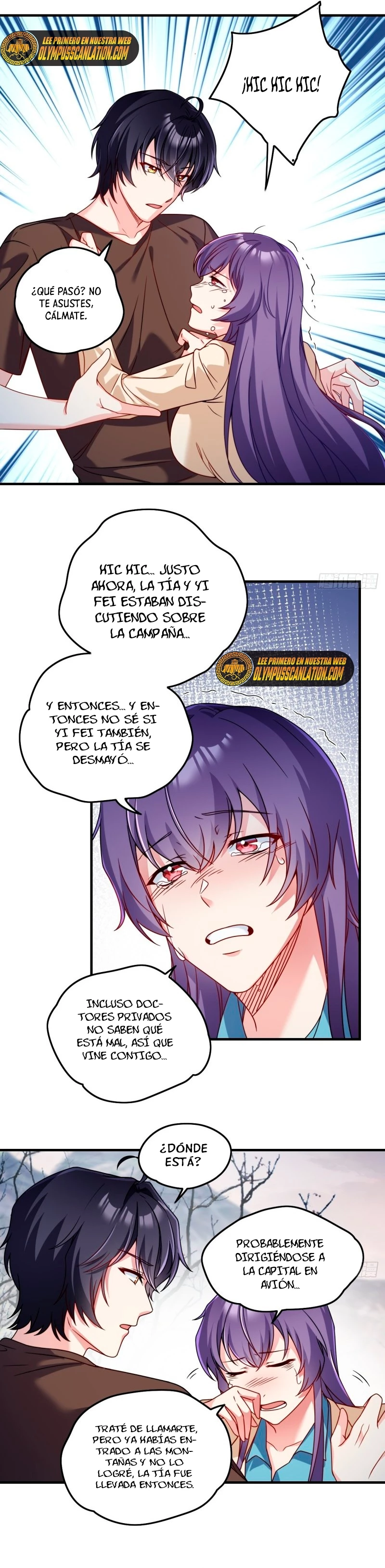Emperador Inmortal Luo Wuji capítulo 90, página 2