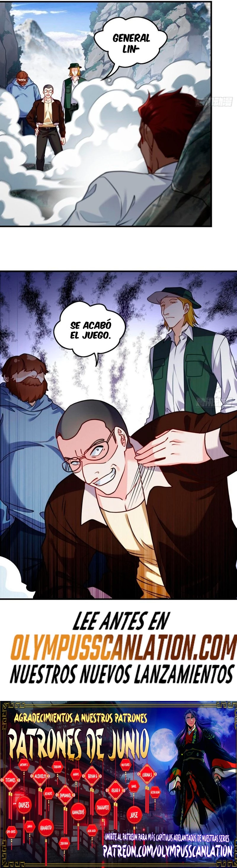 Emperador Inmortal Luo Wuji capítulo 94, página 13