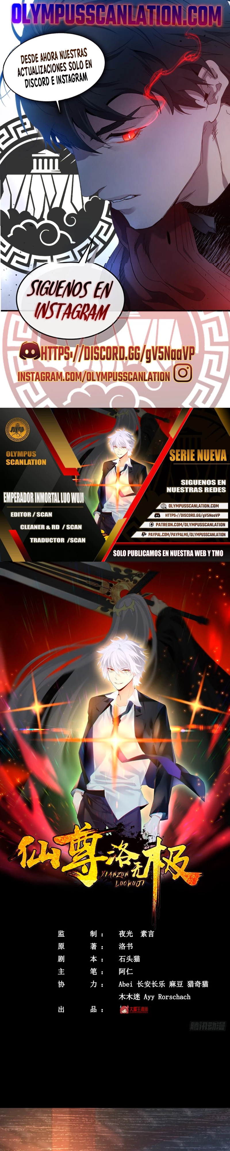 Emperador Inmortal Luo Wuji capítulo 99, página 1