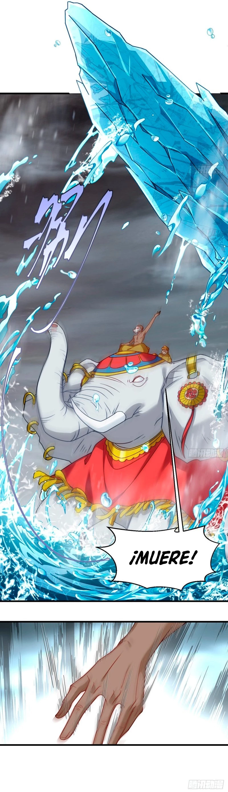 Emperador Inmortal Luo Wuji capítulo 99, página 13