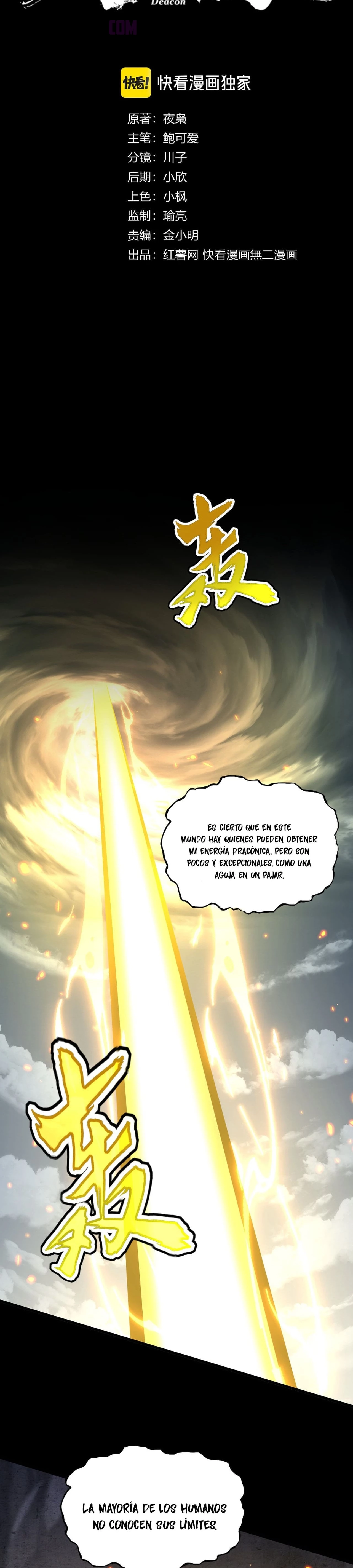 Emperador magico (magic emperor) capítulo 608, página 2