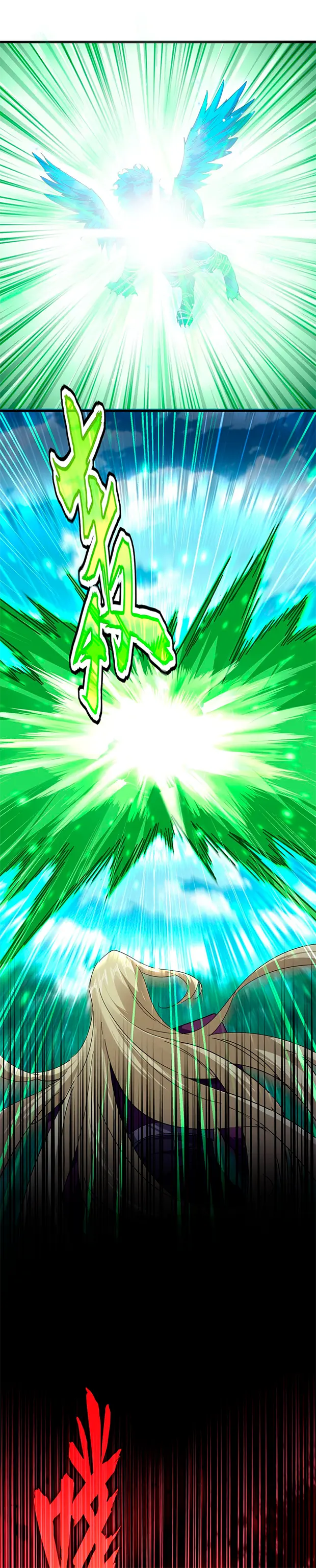 Emperador magico (magic emperor) capítulo 692, página 1