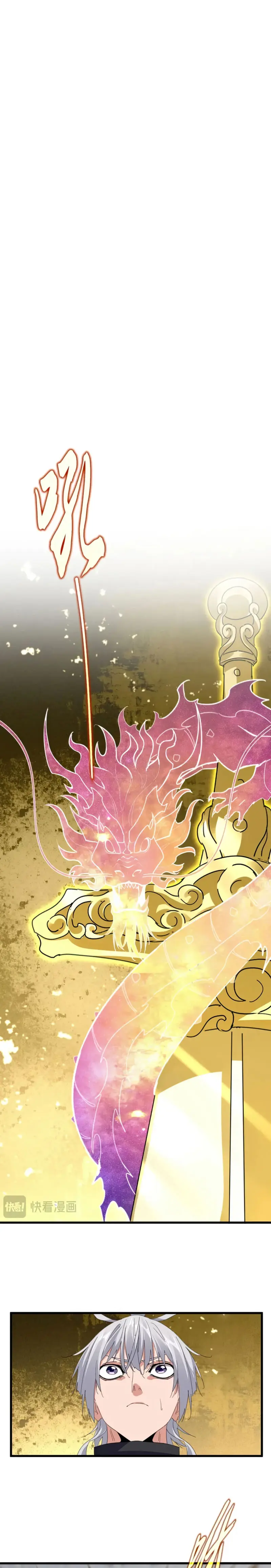 Emperador magico (magic emperor) capítulo 697, página 2