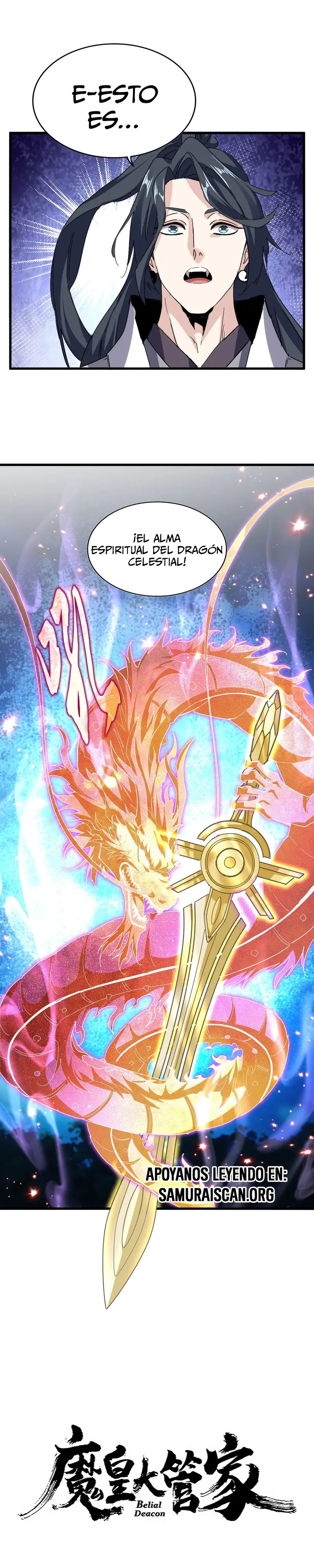 Emperador magico (magic emperor) capítulo 703, página 1