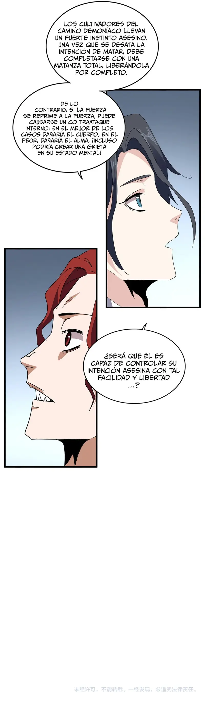 Emperador magico (magic emperor) capítulo 703, página 19