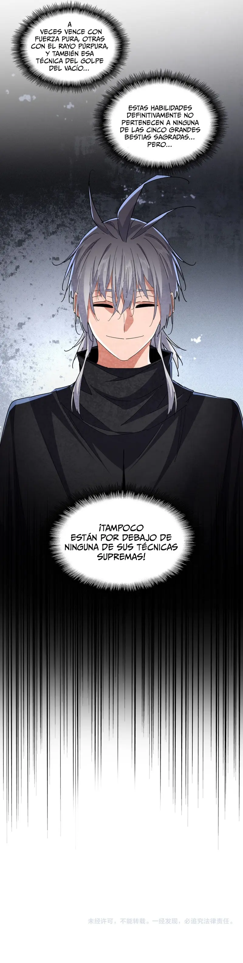 Emperador magico (magic emperor) capítulo 705, página 18