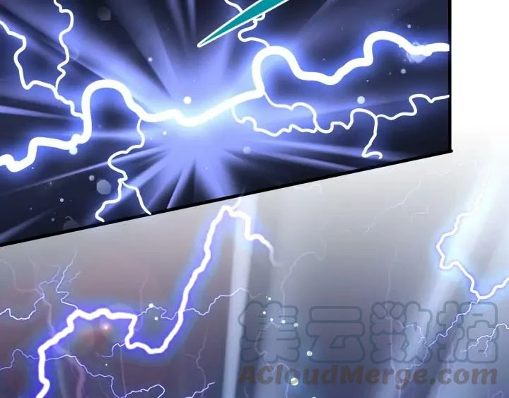 Emperador marcial de la luz y oscuridad capítulo 113, página 88