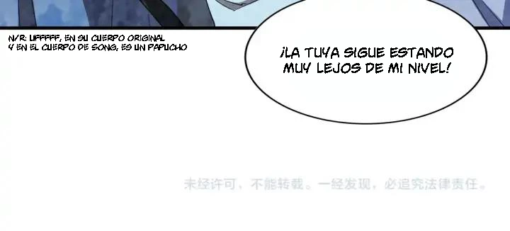 Emperador marcial de la luz y oscuridad capítulo 113, página 97