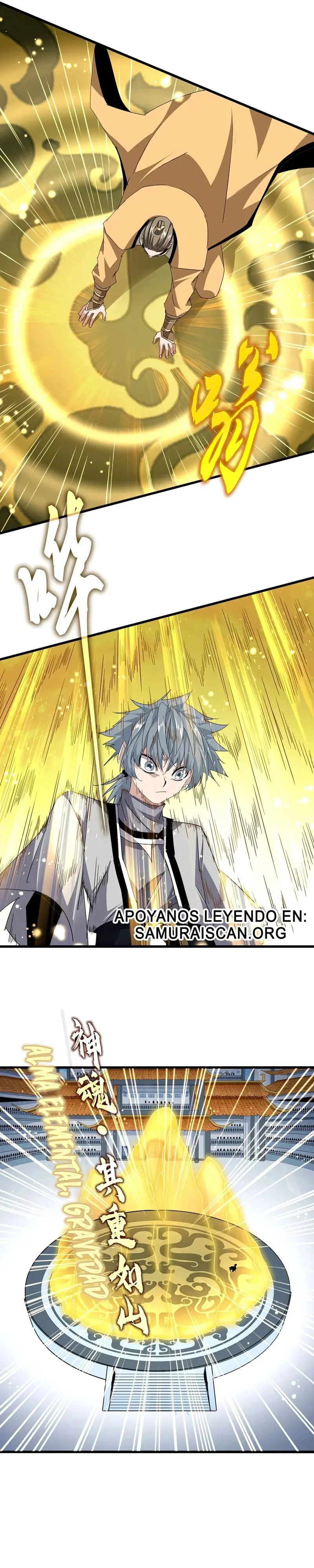 Emperador magico (magic emperor) capítulo 708, página 4