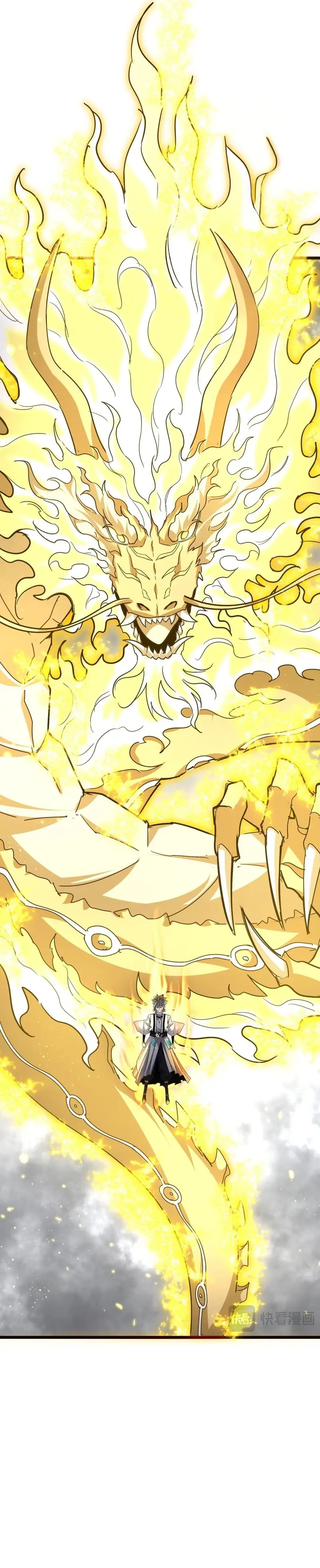 Emperador magico (magic emperor) capítulo 723, página 13