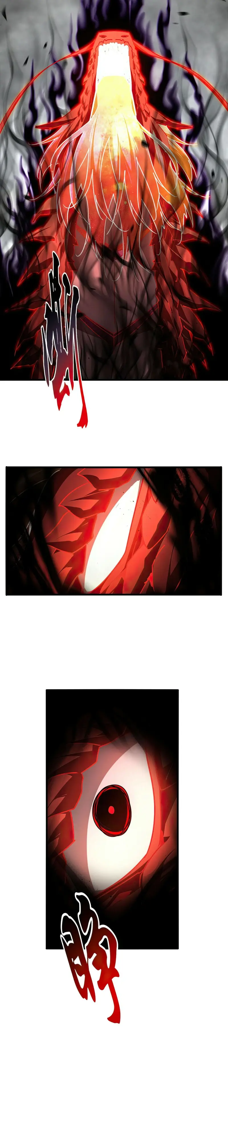 Emperador magico (magic emperor) capítulo 724, página 7