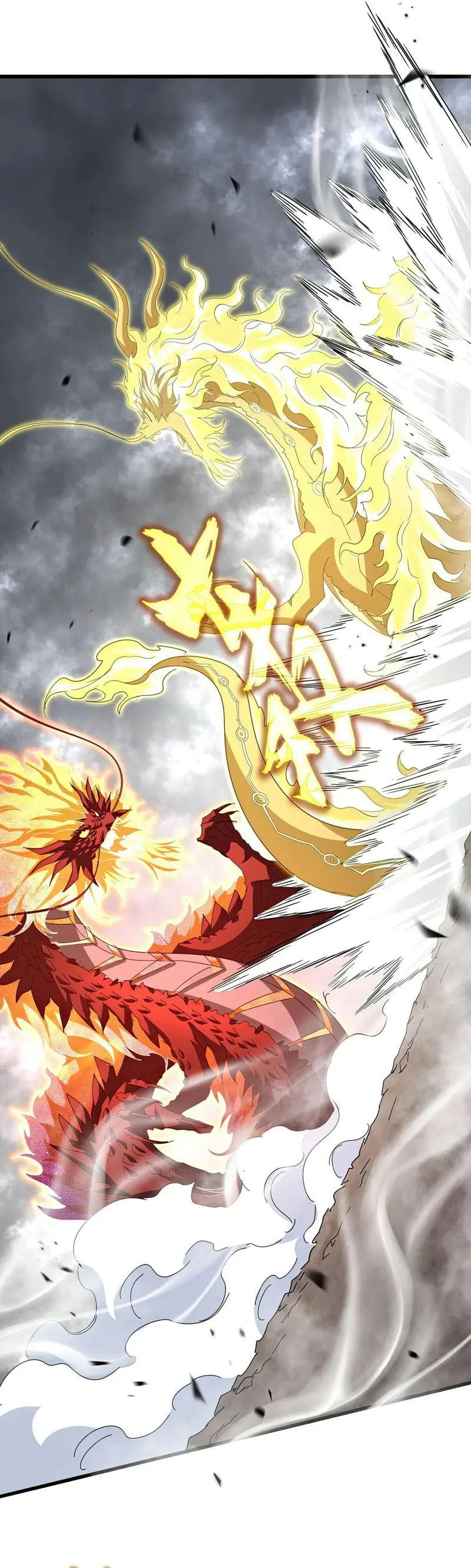 Emperador magico (magic emperor) capítulo 725, página 8