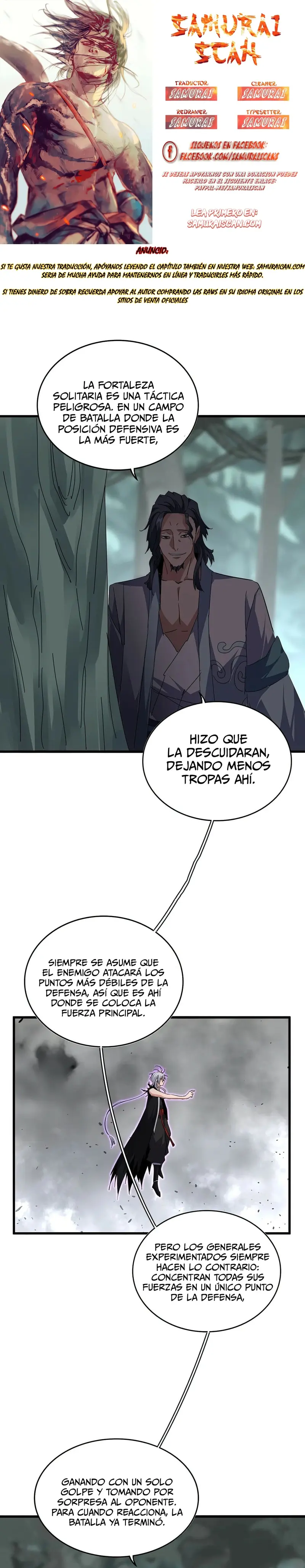 Emperador magico (magic emperor) capítulo 728, página 1