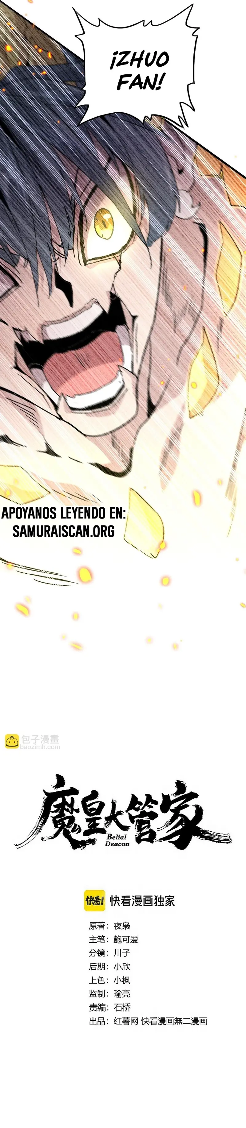 Emperador magico (magic emperor) capítulo 731, página 2