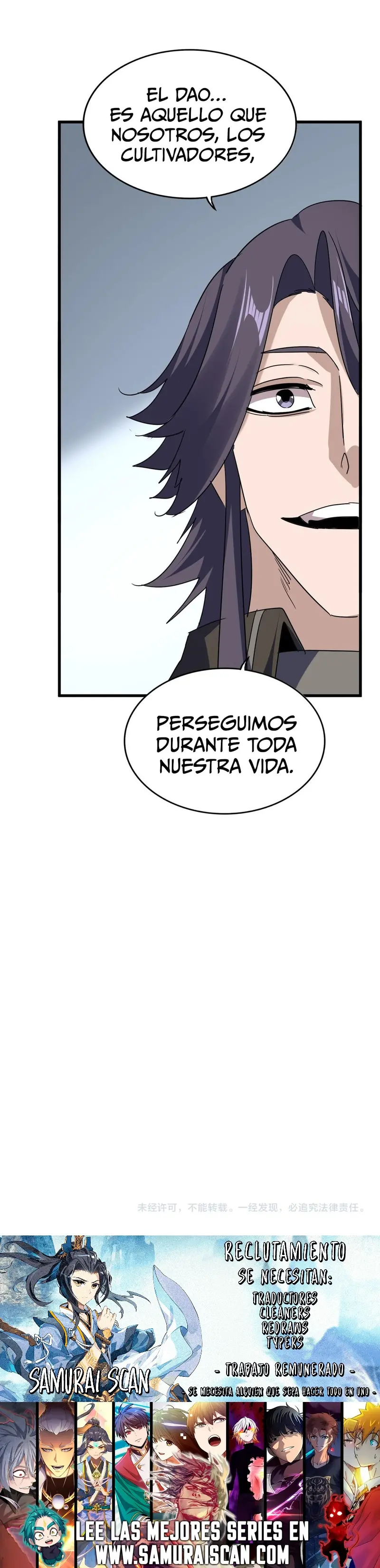 Emperador magico (magic emperor) capítulo 731, página 25