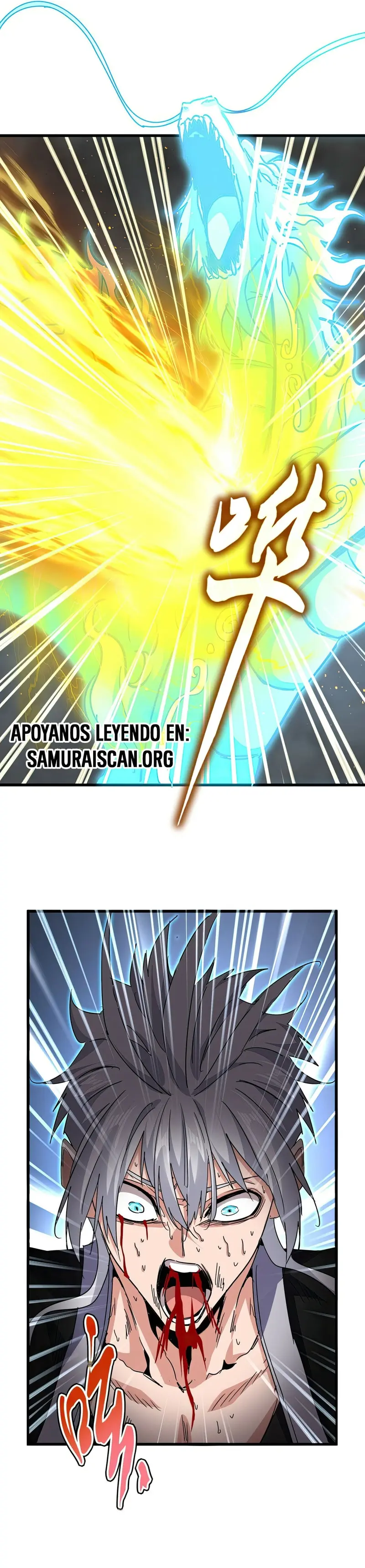 Emperador magico (magic emperor) capítulo 734, página 8