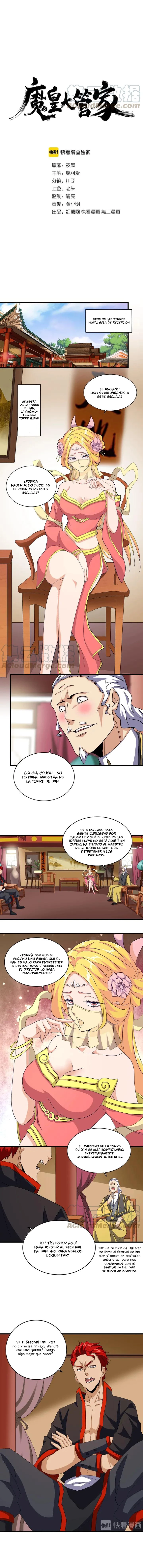 Emperador marcial de la luz y oscuridad capítulo 116, página 3
