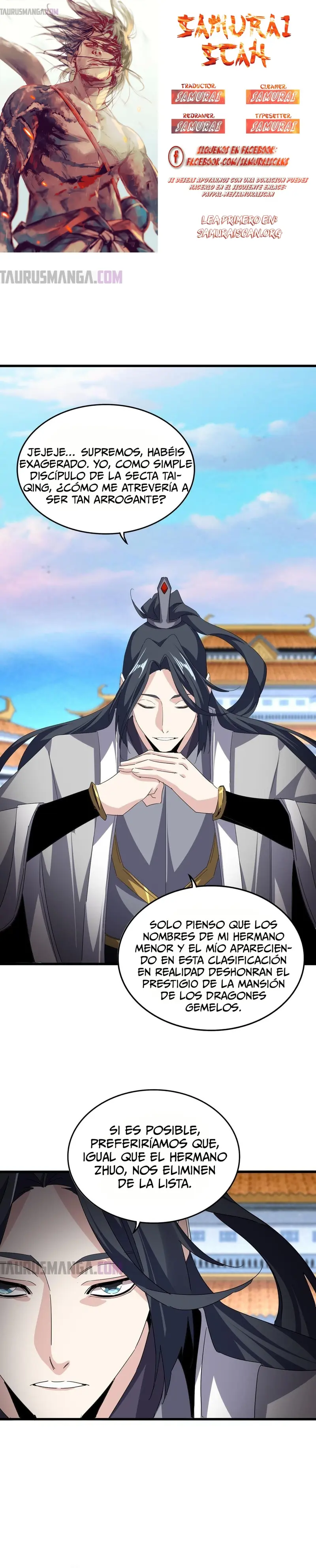 Emperador magico (magic emperor) capítulo 742, página 1