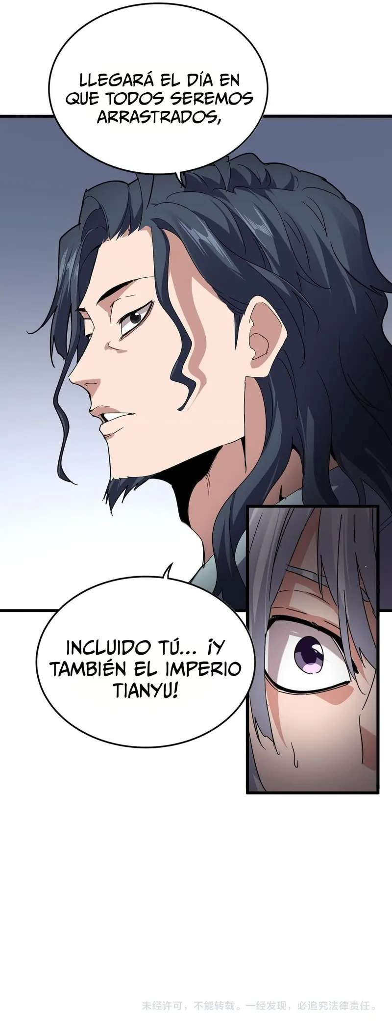 Emperador magico (magic emperor) capítulo 745, página 18