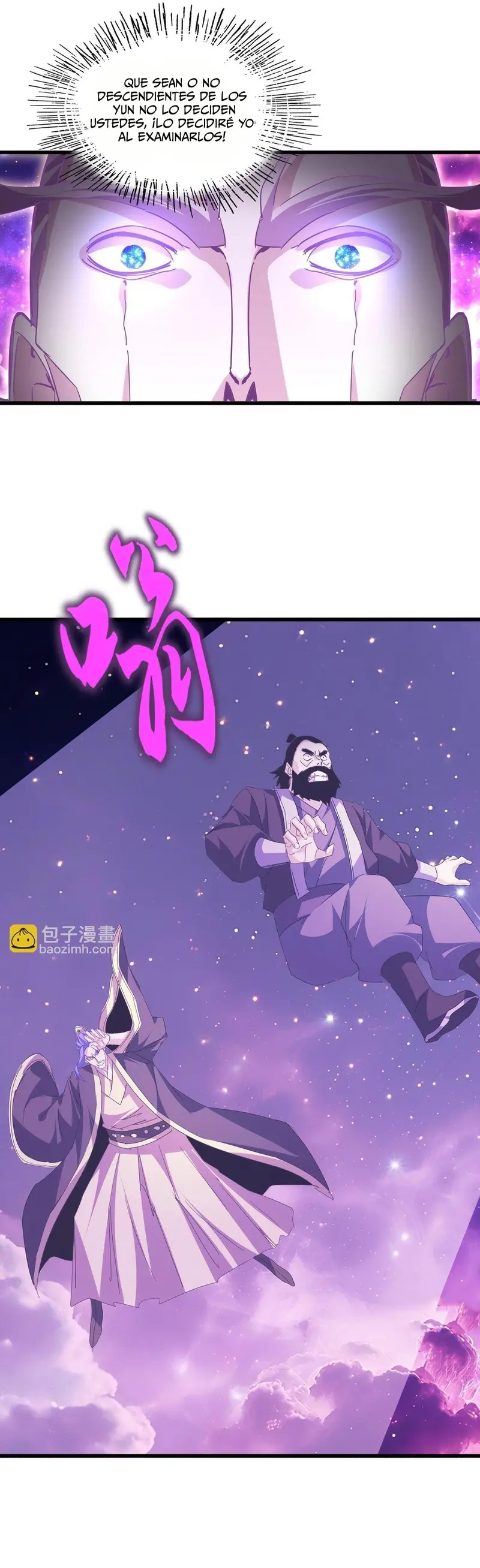 Emperador magico (magic emperor) capítulo 747, página 17