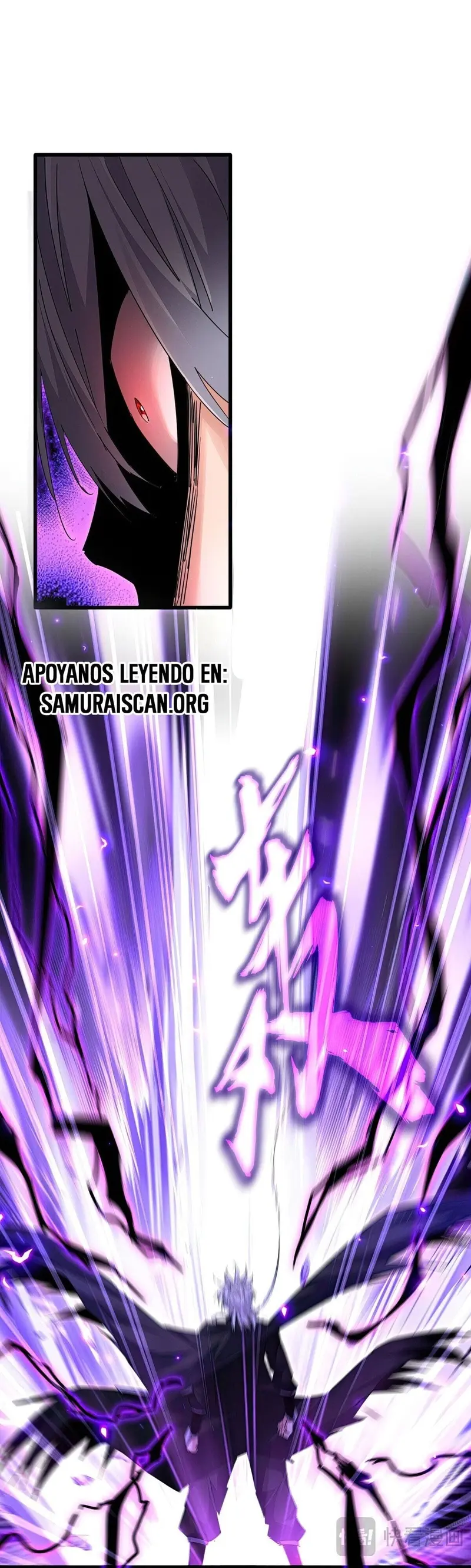 Emperador magico (magic emperor) capítulo 753, página 3
