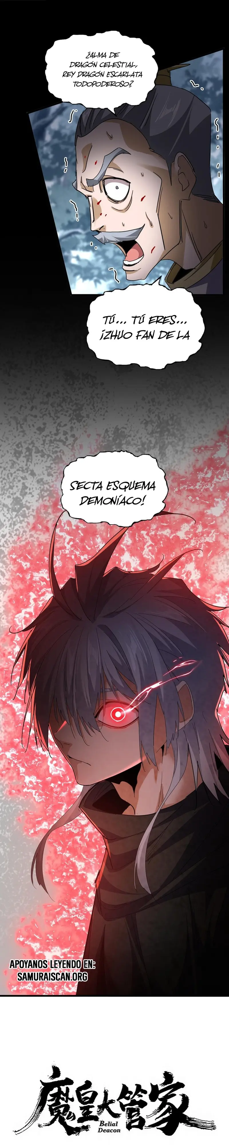 Emperador magico (magic emperor) capítulo 754, página 1