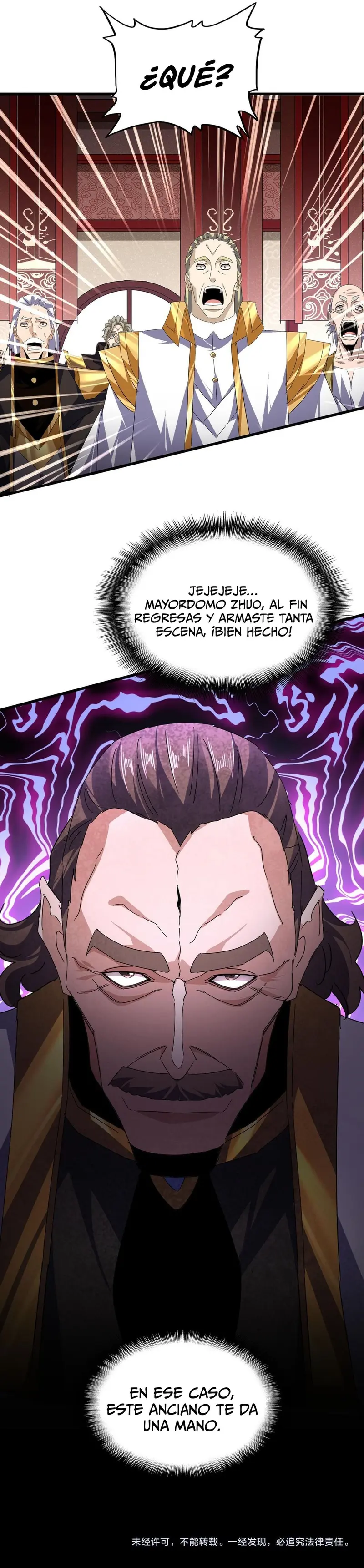 Emperador magico (magic emperor) capítulo 754, página 18