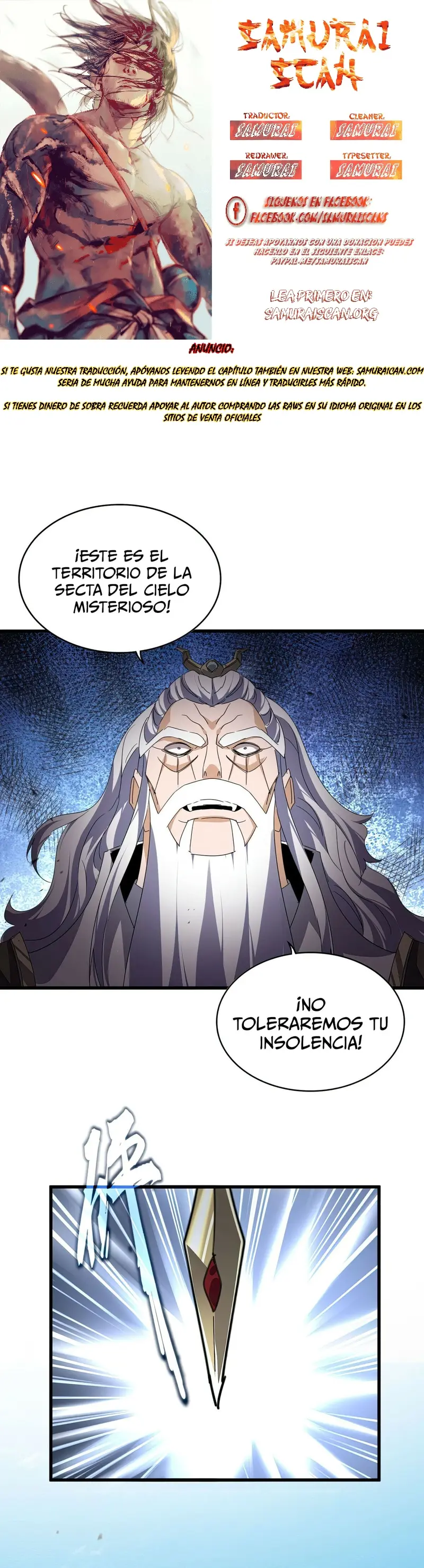 Emperador magico (magic emperor) capítulo 761, página 1