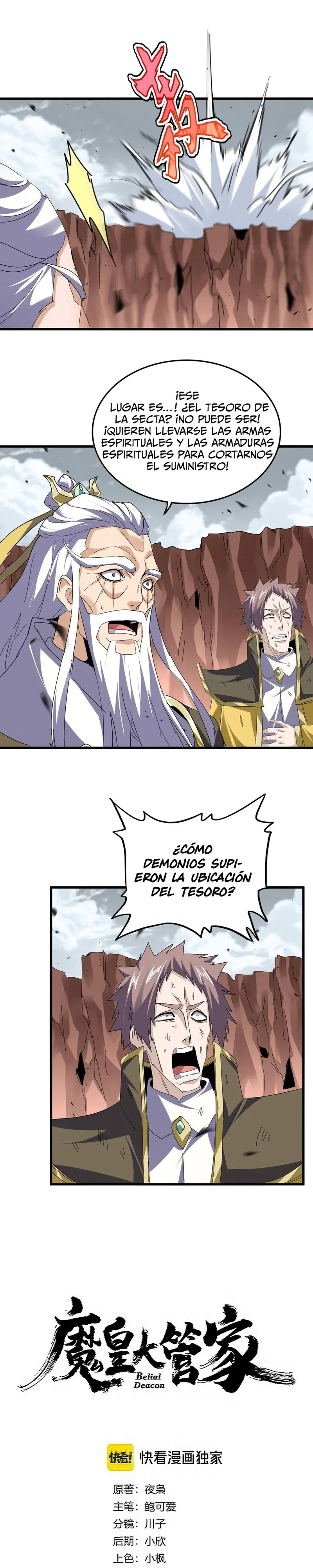 Emperador magico (magic emperor) capítulo 763, página 1