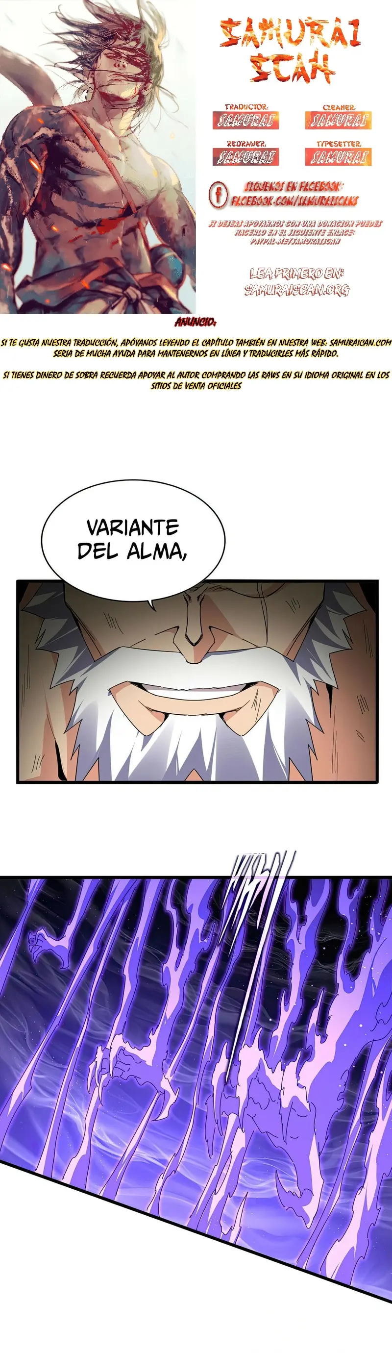 Emperador magico (magic emperor) capítulo 767, página 1
