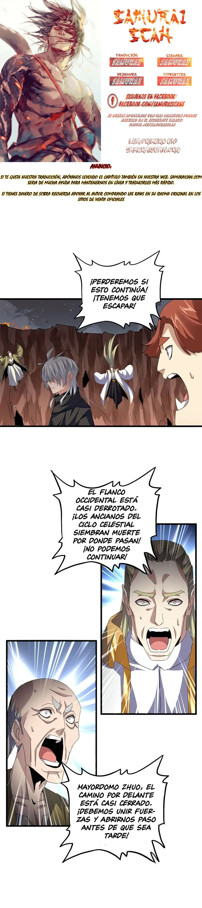 Emperador magico (magic emperor) capítulo 771, página 1