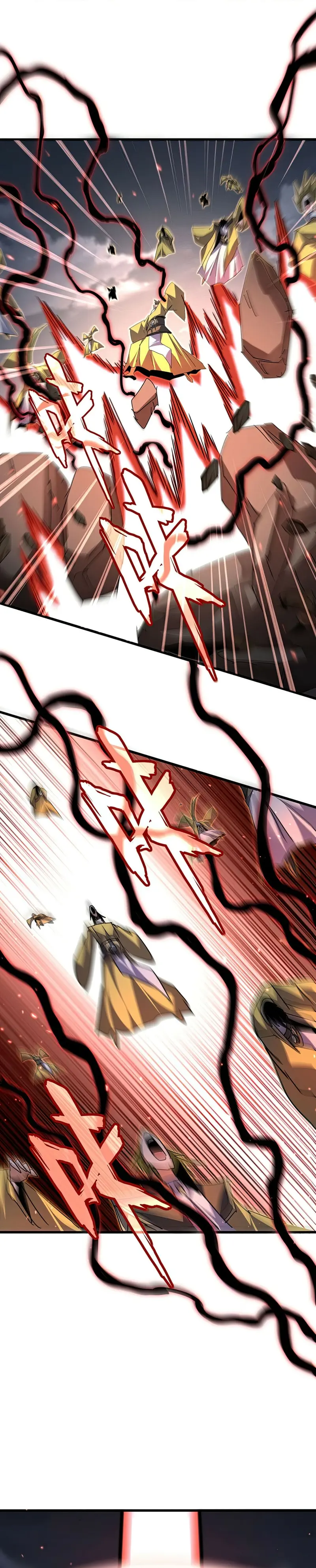 Emperador magico (magic emperor) capítulo 773, página 18