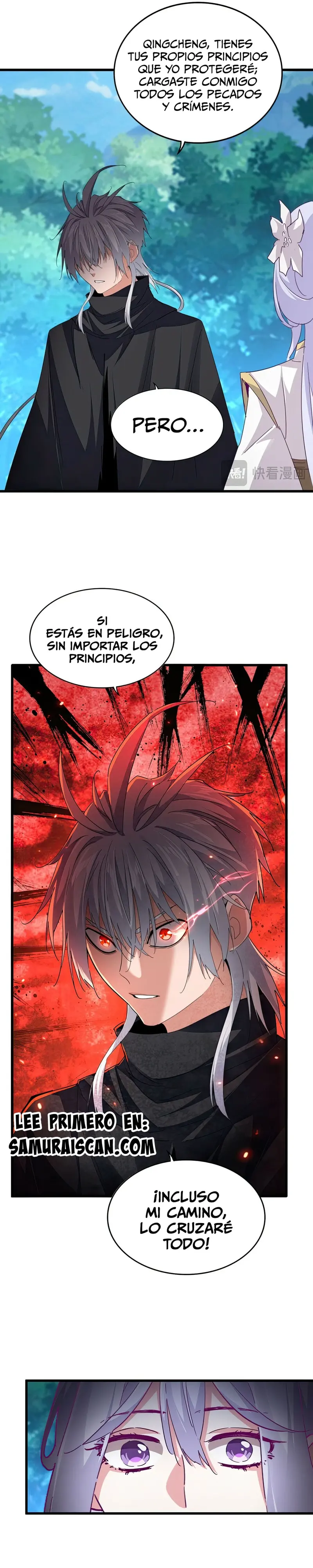 Emperador magico (magic emperor) capítulo 777, página 15
