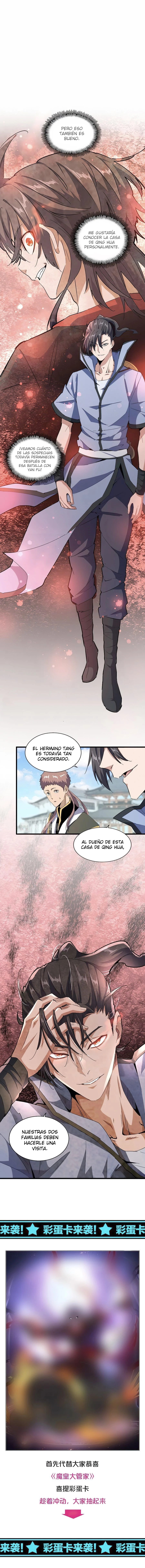 Emperador marcial de la luz y oscuridad capítulo 126, página 13