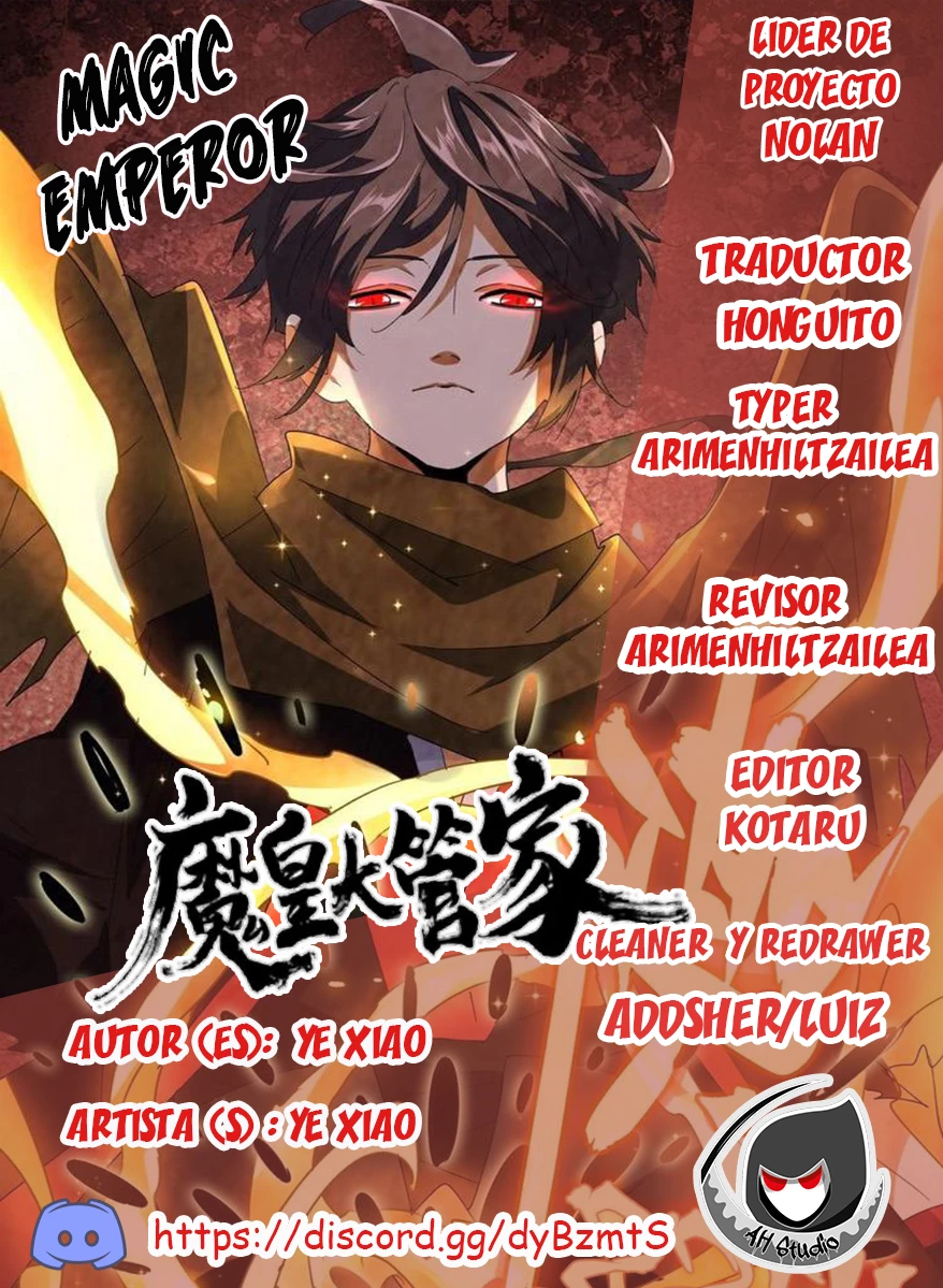 Emperador marcial de la luz y oscuridad capítulo 131, página 2