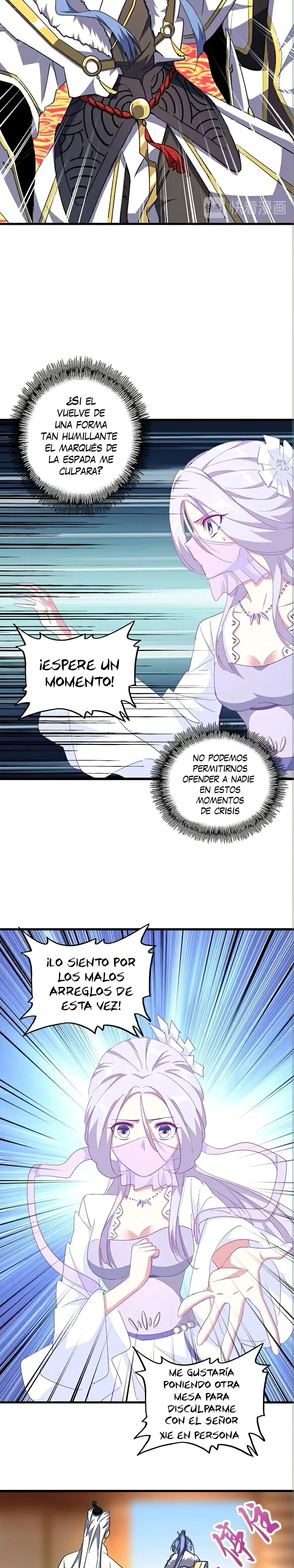 Emperador marcial de la luz y oscuridad capítulo 142, página 7