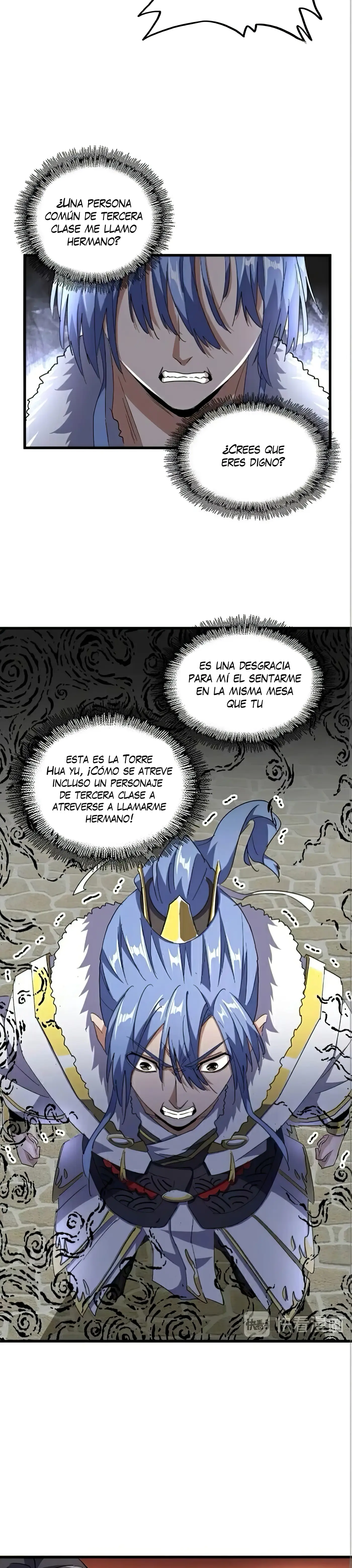 Emperador marcial de la luz y oscuridad capítulo 142, página 13
