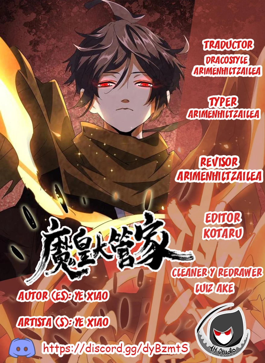 Emperador marcial de la luz y oscuridad capítulo 151, página 2