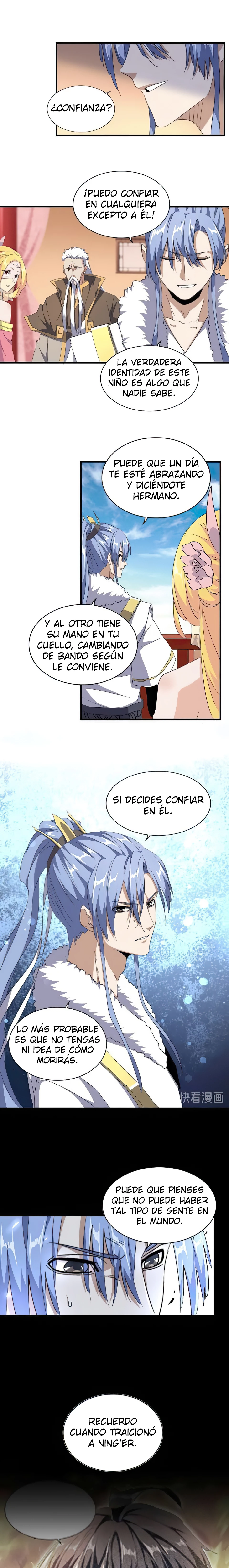 Emperador marcial de la luz y oscuridad capítulo 175, página 5