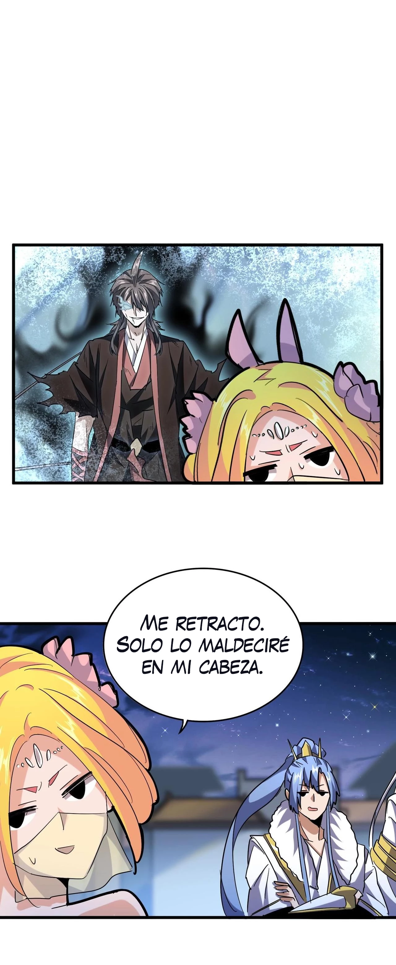 Emperador marcial de la luz y oscuridad capítulo 203, página 18