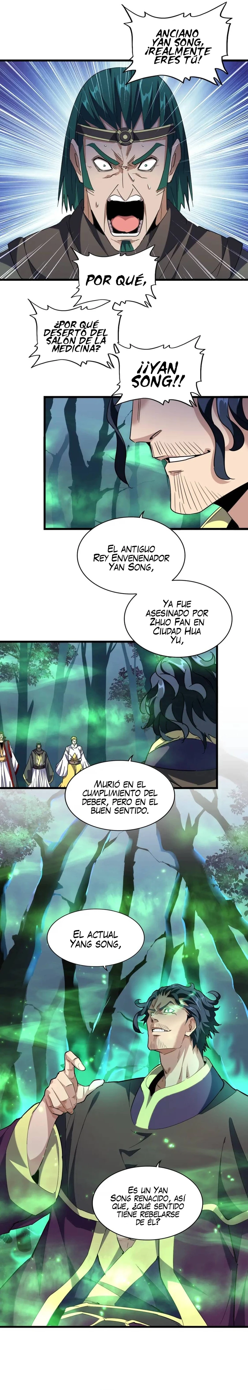 Emperador marcial de la luz y oscuridad capítulo 227, página 3