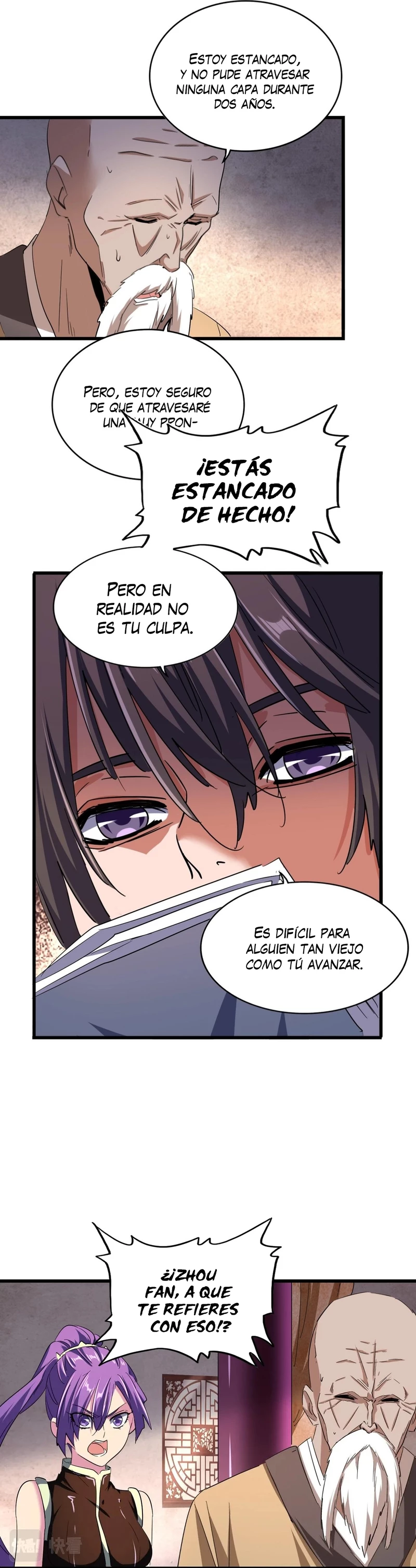 Emperador marcial de la luz y oscuridad capítulo 229, página 7