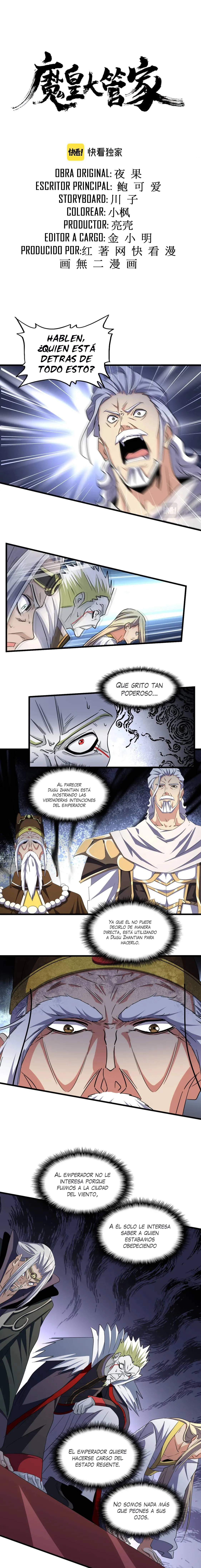 Emperador marcial de la luz y oscuridad capítulo 252, página 3