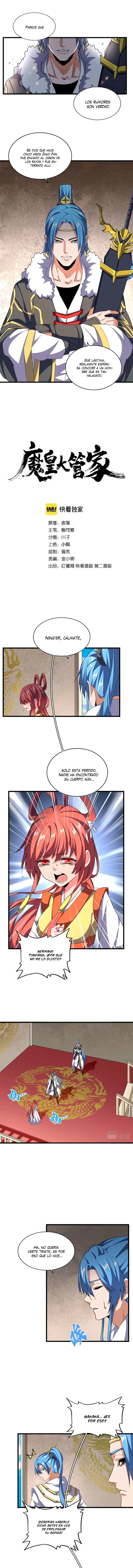Emperador marcial de la luz y oscuridad capítulo 291, página 1