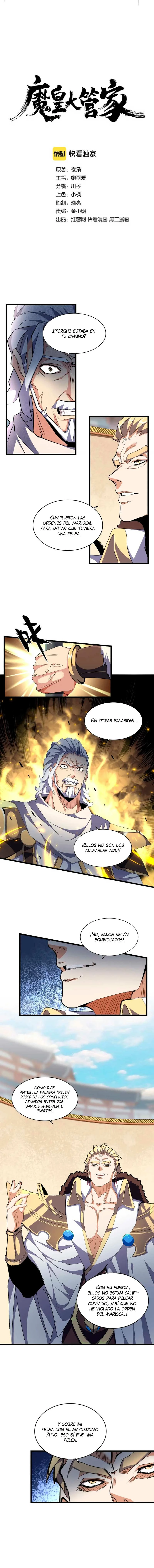 Emperador marcial de la luz y oscuridad capítulo 299, página 1